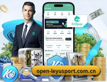乐鱼体育官方网站 APP